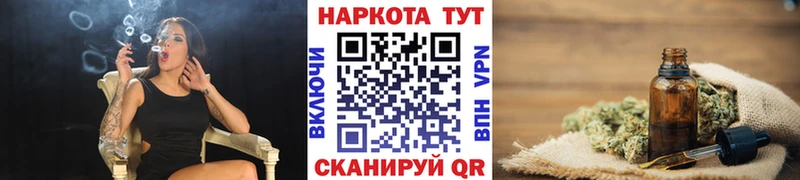 Сколько стоит Медвежьегорск Канабис  Кокаин  МЕФ 