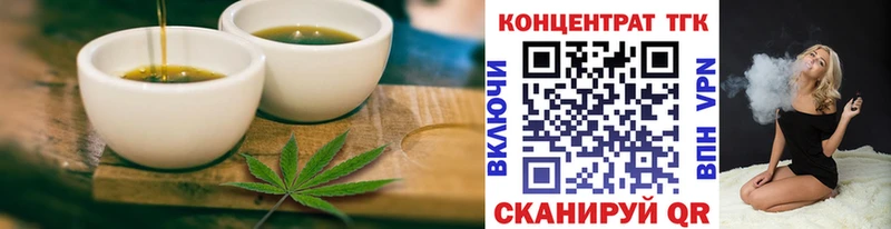 Еда ТГК конопля  OMG ссылка  Медвежьегорск  закладки 