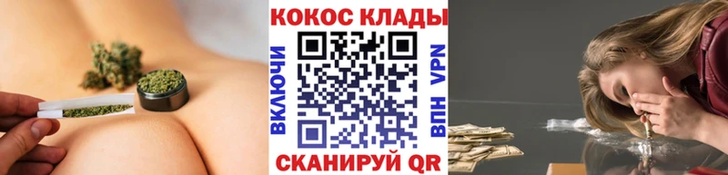 КОКАИН 98%  Медвежьегорск 