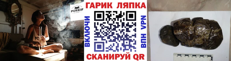 сайты даркнета состав  хочу наркоту  Медвежьегорск  ГАШ убойный  блэк спрут вход 