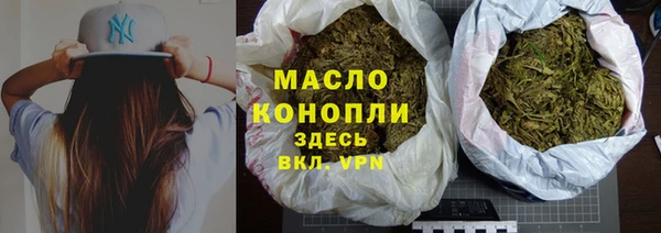 гидропоника Бронницы