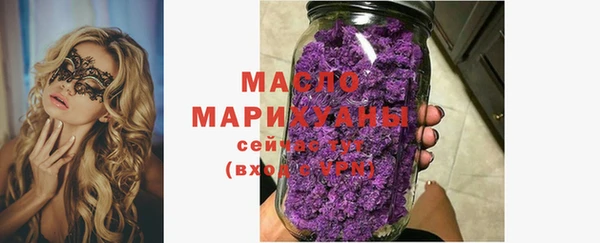 гидропоника Бронницы