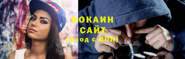 дурь Богородск