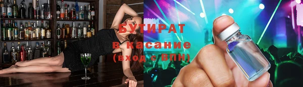 дмт Покров