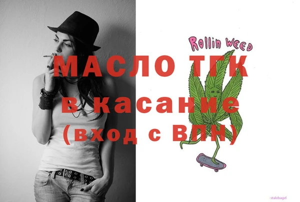 гидропоника Бронницы