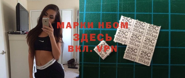 спиды Богданович