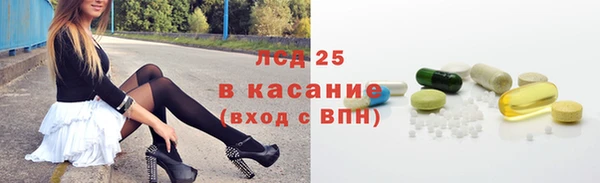 мдма Богородицк