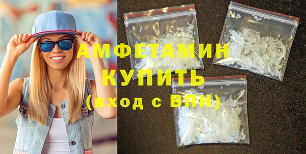 каннабис Бугульма