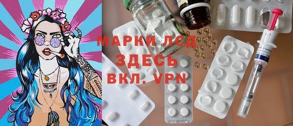 спиды Богданович