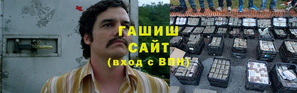 дурь Богородск