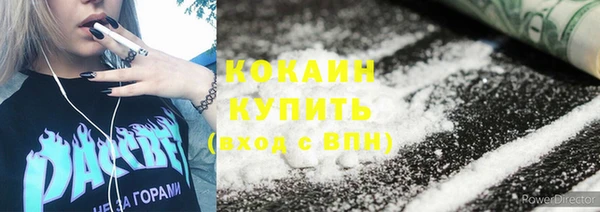 дурь Богородск