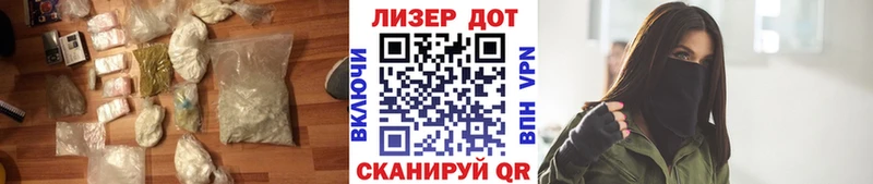 блэк спрут   закладка  Медвежьегорск  LSD-25 экстази ecstasy 